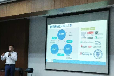 数据监护、管理和呈现的成功秘诀