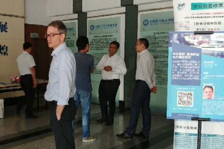 数据监护、管理和呈现的成功秘诀